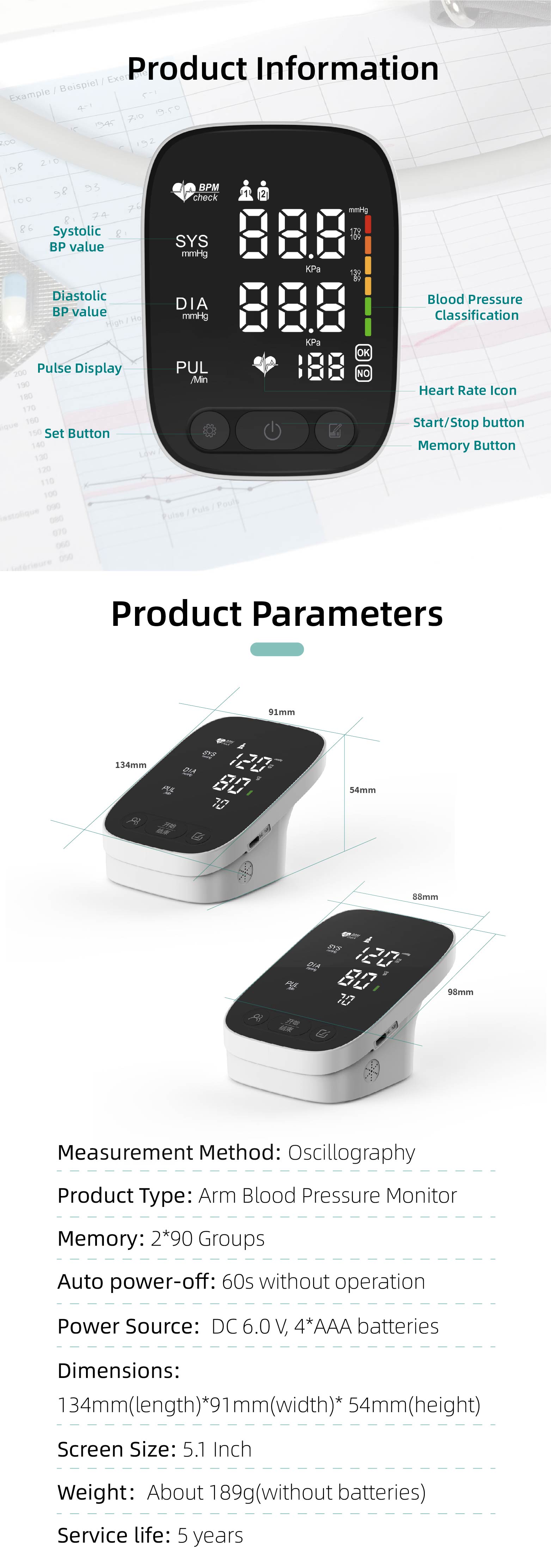 Y02(AES-U382) blood pressure monitor