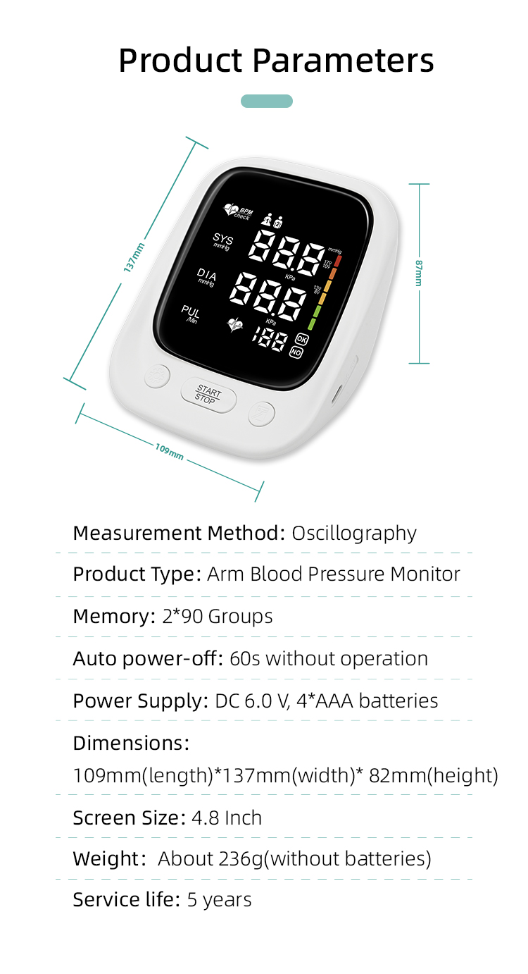 AES-U181 blood pressure monitor