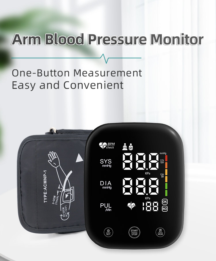 AES-U532 blood pressure monitor