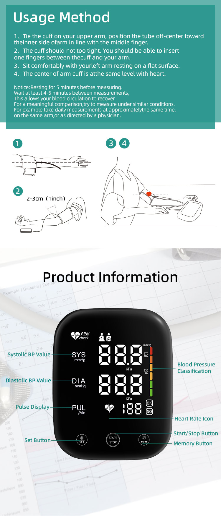 AES-U532 blood pressure monitor