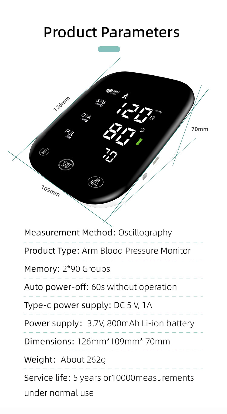 AES-U532 blood pressure monitor